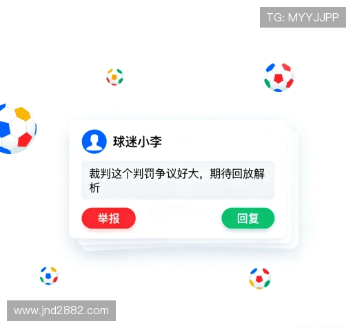 评价之声